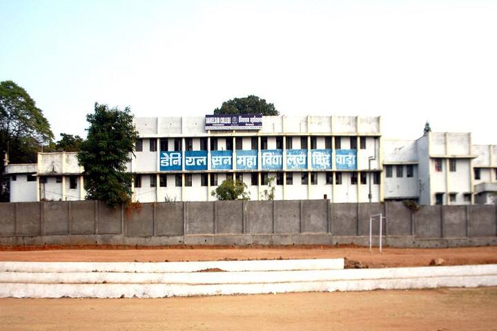 campus-view